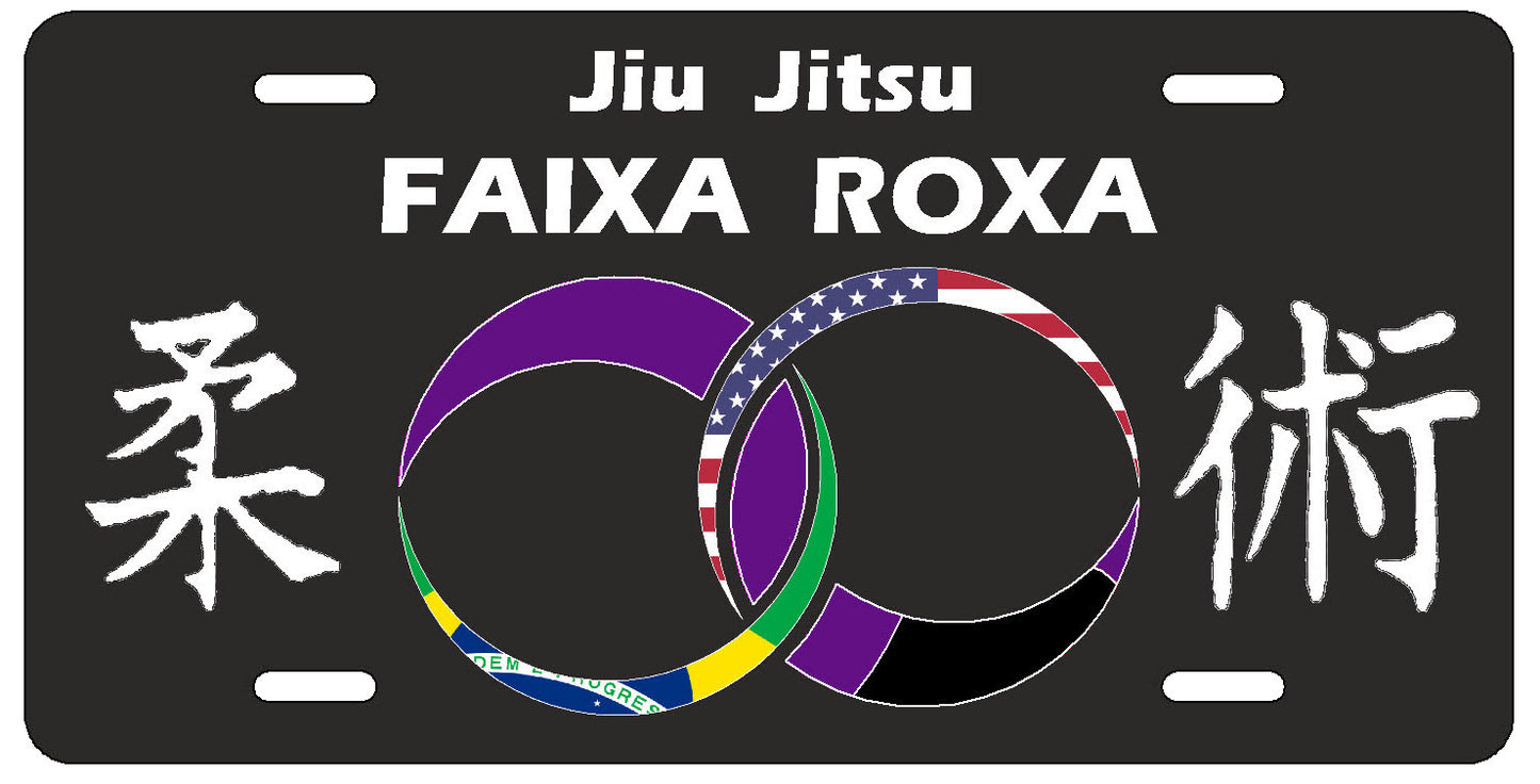 Purple Belt Front License Plate